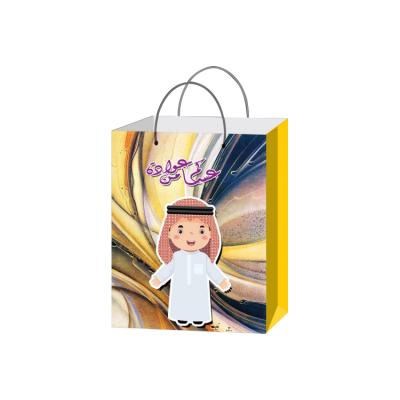 China Reused Materials Ramadan 2021 Custom Luxury Branded Paper Gift Bag Eid Mubarak Candy Set Party Supplies for sale