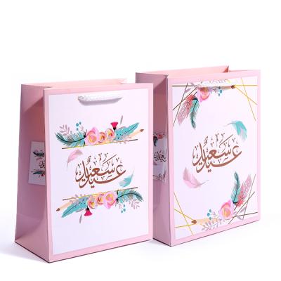 China Recycled Materials Wholesale Eid Mubarak Marble Luxury Gift Bag Gift Paper Party Supplies Shopping Bag Logo for sale