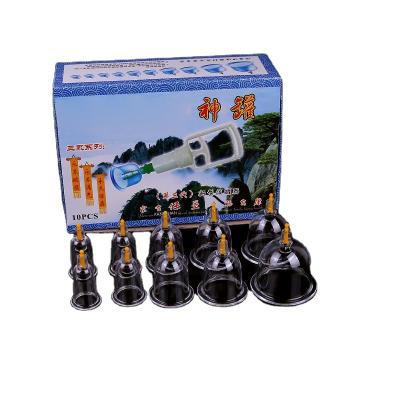 China Eco-friendly Chinese Healthy Medical Massage Therapy Vacuum Cupping Hijama Set 10 Pcs Body Massage Silicone Cupping Set for sale