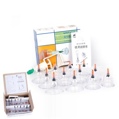 China Eco-friendly Chinese Healthy Medical Massage Therapy Vacuum Cupping Hijama Set 12 Pcs Body Massage Silicone Cupping Set for sale