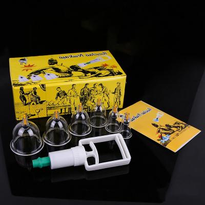 China Eco-friendly Chinese Healthy Medical Massage Therapy Vacuum Cupping Hijama Set Cupping Packing 6pcs Body Massage Arab Silicone Set for sale