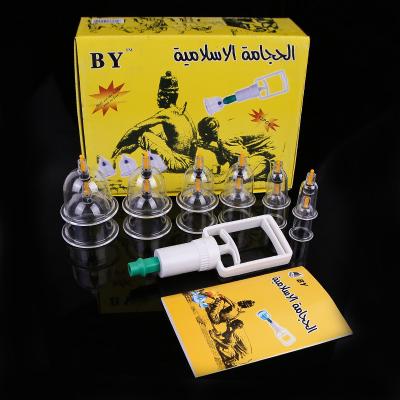 China Eco-friendly Chinese Healthy Medical Massage Therapy Vacuum Cupping Hijama Set Cupping Packing 12 Pcs Body Massage Silicone Arabic Set for sale