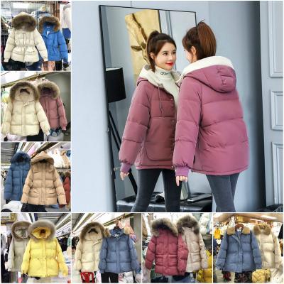 China New Winter Mountain Viable White Quilt Jacket High-end Women's Wholesale Discount Clothing Women's Down Jacket for sale