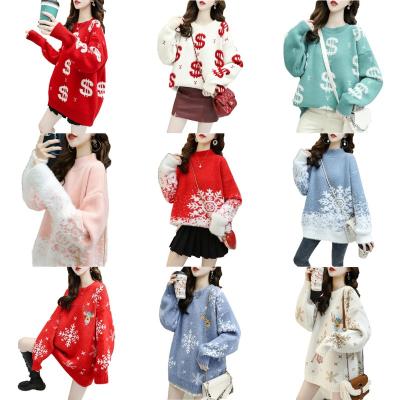 China Korean version of the Anti-wrinkle 2023 autumn/winter women's sweater of the new air neck sweater sweater for sale