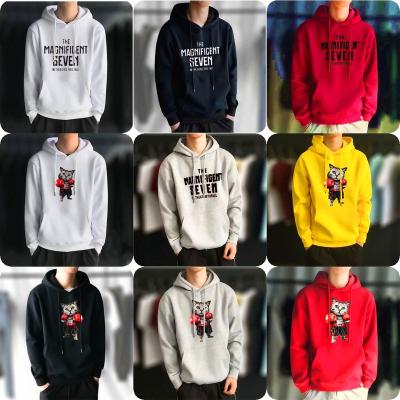 China 2023 anti-shrink new Spring men's Hoodie; korean fashion men's long sleeve shirt; men's sports casual apparel; use of s for sale