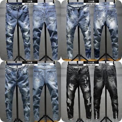 China 2022 wist high men's breathable patch jeans tapered wrinkle fashion denim pants for sale