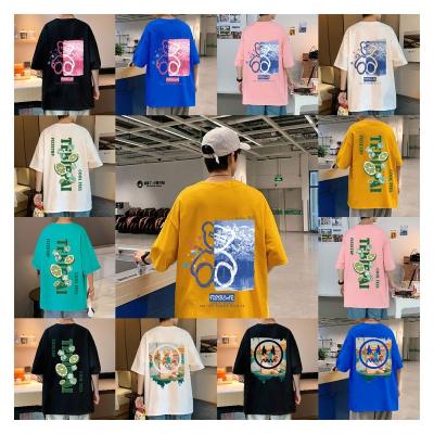 China Coupons Supplier Cotton Anti-Wrinkle Short Sleeve Men's Casual Oversized T-Shirt Men Clothes for sale