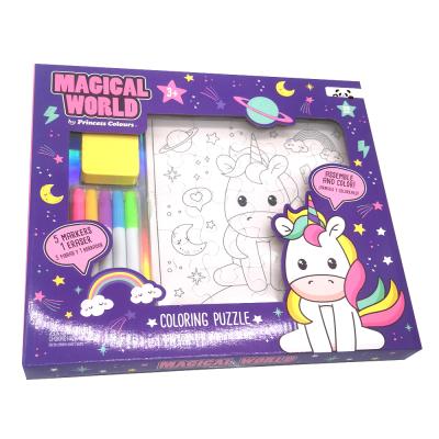 China Drawing / Playing Drawing Painting Playing Children To Color Book Kids Coloring Book For Children for sale