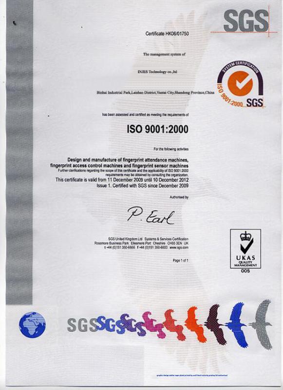 SGS - INJES TECHNOLOGY CO.,LIMITED