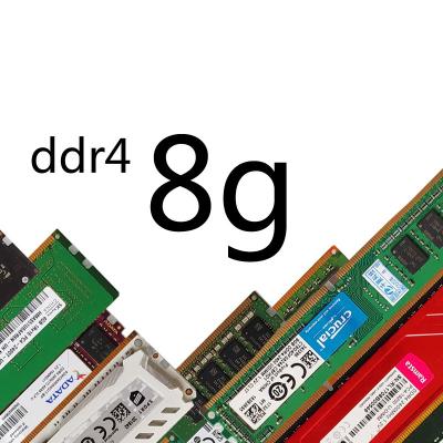 China 2022 high quality desktop DDR4 4GB 8GB 2133MHz 2400MHz 2666MHz RAM memory for desktop in stock wholesale for sale