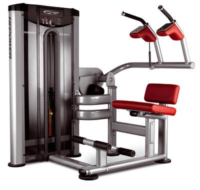 China Commercial Gym Equipment Manufacturer for sale