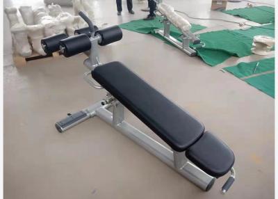 중국 PU Leather Home Gym Adjustable Weight Lifting Benches 판매용