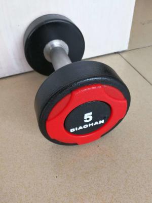 China Hexgan Home Fitness Adjustable Dumbbell Set 2.5kg 5kg 7.5kg 10kg 12.5kg 15kg 48kg à venda