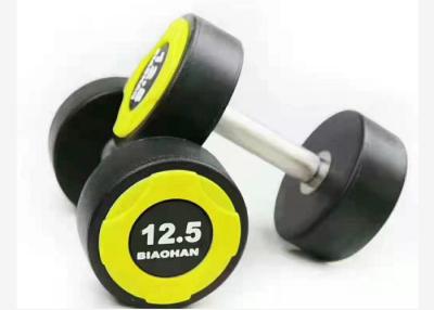 China 5kg Round Rubber Head Dumbbells For Home Exercise à venda