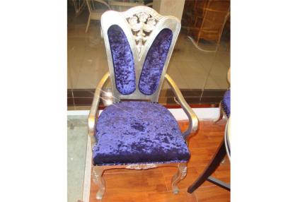 China Elegant High End Upholstered Armchair Hotel Restaurant Furniture for sale