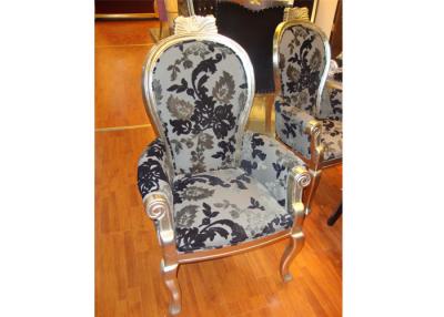 China Retro Style Upholstery Armchair Custom For Hotel , Flower Printed Fabric for sale