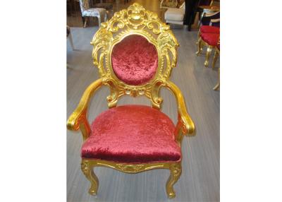 China Golden Luxurious Solid Wood Dining Chairs Hand Carved Commercial Grade for sale