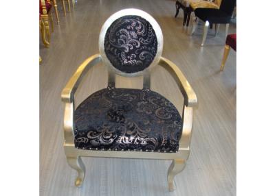 China Round Back Customized Restaurant Dining Chairs Fancy For Hotel for sale