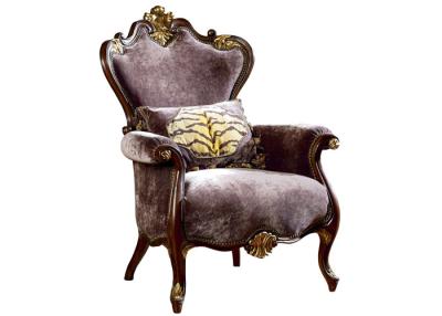 China Classical Style Emperor Sofa Traditional Sofa Sets With Purple Velvet for sale