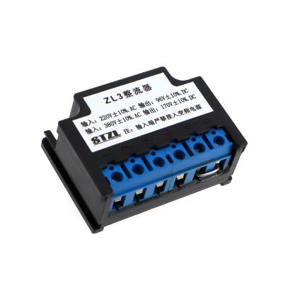 China Na ZL2 5A ZL3 rectifier motor brake turnout power supply module relay AC220V/380V DC96V/170V for sale