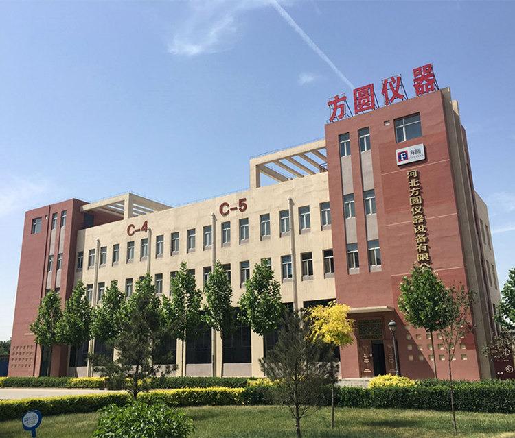 Verified China supplier - Hebei Fangyuan Instrument & Equipment Co., Ltd.