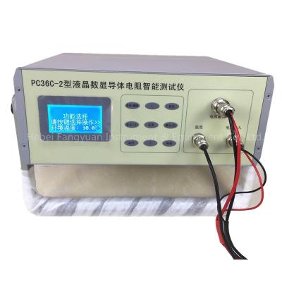 China Intelligent resistance measurement testing machine for resistivity of wire and cable material for sale