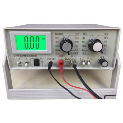 China Insulation Material Volume Resistance Testing Machine ZC-90 for sale