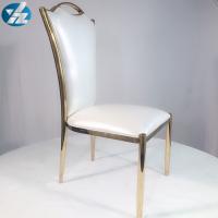China Silla tapizada silla del comedor del oro del banquete de la boda de Chrome SS en venta