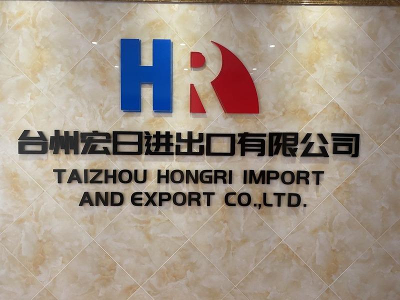 Verified China supplier - Taizhou Hongri Import And Export Co., Ltd.