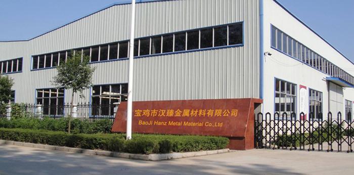 Verified China supplier - Baoji Hanz Metal Material Co.,Ltd