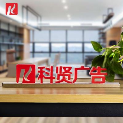 China Modern Custom Lighted Sign Mini Shop Front Word 3d Signboard Light Acrylic Office Sign For Company Logo Lighted Signage for sale