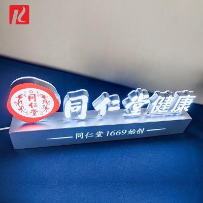 China Modern Mini Acrylic Letters With Dimmer Switch Custom 3D Lighting Sign Mini Letter Acrylic Letter Table Sign Acrylic Front Illumination Letter Shop Logo With Dimmer Switch for sale