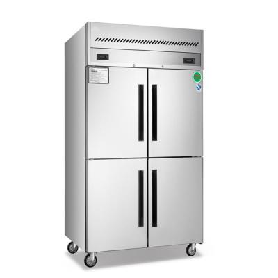 China Double-temperature Restaurant Equipment Commercial Upright Freezer Stainless Steel Vertical Deep Fridge Freezer for sale