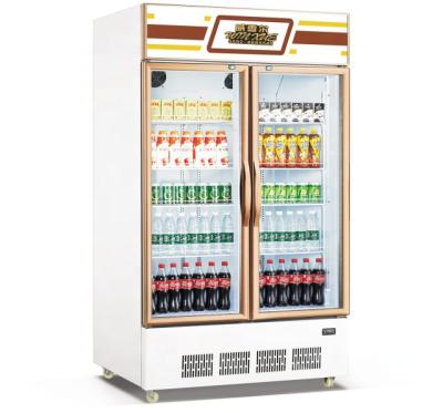 China Commercial Upright Glass Refrigerator Beverage Single-Temperature Door Showcase Refrigerator Cooler Small Price for sale