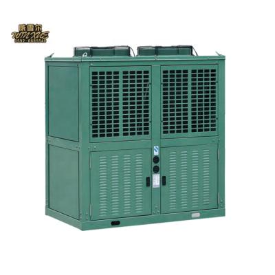 China Machinery Repairs Workshop /8-30HP Top Discharge Refrigeration Condensing Unit Air Cooled Refrigerator Water Cooling Machine for sale