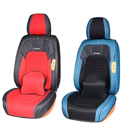 China Direct sales of Comforable of PU leather high quality leather car waterproof seat cover a full set of universal for sale