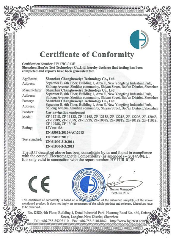 CE - Shenzhen Changheweiye Technology Co., Ltd.