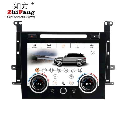 China Touch Screen Automotive Multimedia Radio Player For Range Rover Sport 2013/2014/2015/2016/2017 for sale