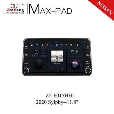 China 11.8 inch max-protection car radio gps android automotive car dvd for sylphy for 2020 high for sale