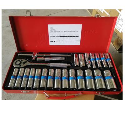 China Universal Automobile Repair Tools Long Socket Set Car Motorcycle Auto Diagnostic Tool for sale