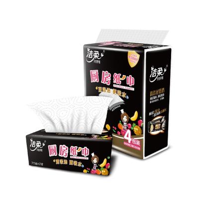 China Low Price Home Oil Party Restaurant Hotel Cleaning Cloth 2 Layer Water Absorbing Kitchen Paper Towel for sale