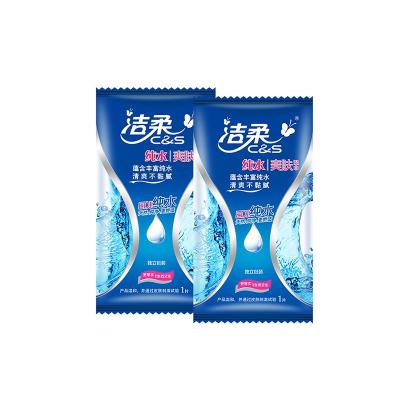 China Factory High Quality Baby Cleaning Wet Wipes Cleaning Simple Packing Cloth Wet Wipes for sale