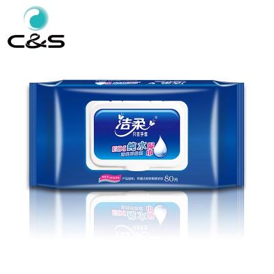 China Cleanser 80 Pieces Pure Water Toning Nonwoven Wipes Wipes Cleaning Disposable Wet Wipes for sale