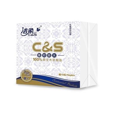 China White Custom Logo Biodegradable Tissue Dust Free Paper Tissue Napkins For Restaurants for sale