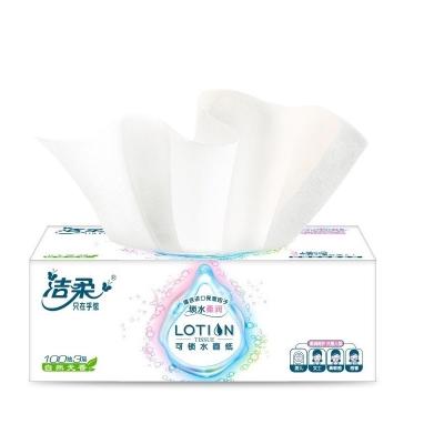 China Box Tissue Good Price Hand And Face Tissue Paper Facial Cleaning Tissue Paper for sale