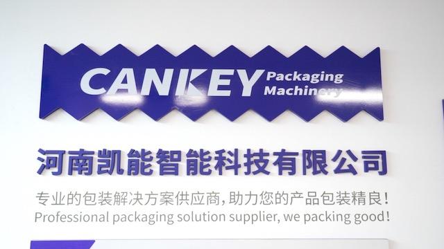 Verified China supplier - Henan Cankey Technology Co., Ltd.