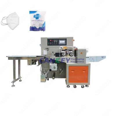 China High Efficient High Speed ​​Automatic Disposable Surgical 3 Ply Face Mask Packing Machine for sale