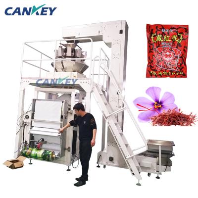 China 3KW Food Pouch Factory Price Vegetable Seed Packing Saffron Packing Machine for sale