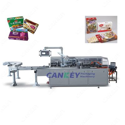 China Automatic Surgical Food Face Mask Box Carton Packing Machine for sale