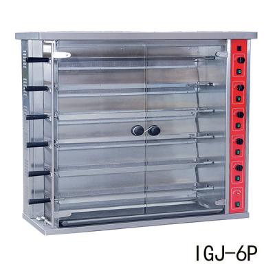 China Roasting Gas 6-Rod Rotisserie for sale